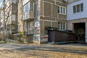 комерційна за адресою Калинова вул., 68