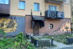 комерційна за адресою Кривий Ріг, Степана Тільги вул. (Революційна), 36
