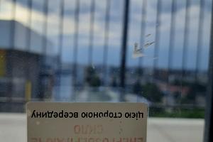 квартира за адресою Миколи Пимоненка вул. (), 5