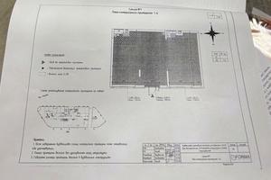 коммерческая по адресу Воскресенская ул., 2-В