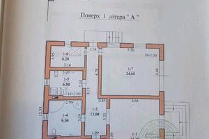 будинок за адресою Садова