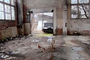 комерційна за адресою Промислова вул., 1/154