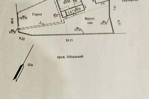 дом по адресу Абхазский пер., 20