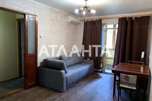 квартира по адресу Космонавтов ул., 30
