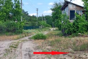 участок по адресу 