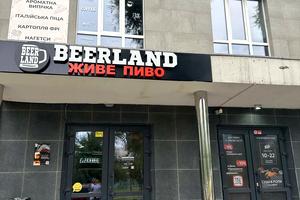 коммерческая по адресу Академика Вернадского бульв., 24