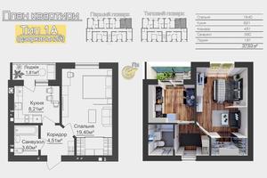 квартира по адресу Українська ул., 1