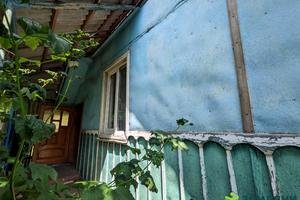 дом по адресу Івана Франка