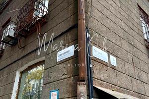 коммерческая по адресу Гоголя ул., 6