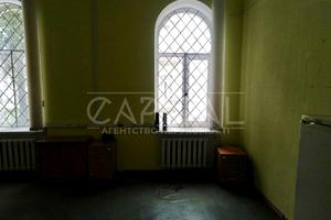 коммерческая по адресу Софиевская ул., 3