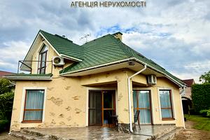 будинок за адресою Парникова вул.