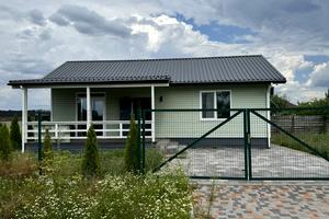будинок за адресою Лесі Українки