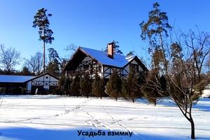 будинок за адресою Придніпровська