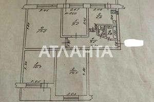 квартира по адресу Экономичный пер., 5