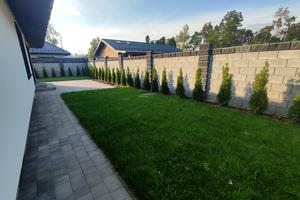 дом по адресу 1-го Травня