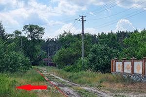 участок по адресу 