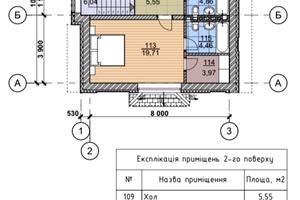 будинок за адресою Валерія Марченка