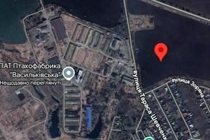 участок по адресу 
