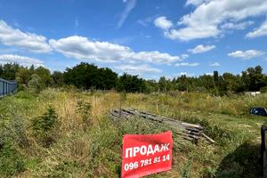 участок по адресу Архітектурна, 5