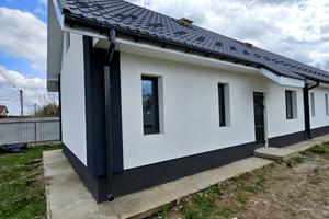 дом по адресу с. Тарасовка, Абрикосова, 30