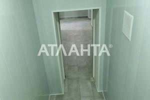 коммерческая по адресу Сегедская ул., 4