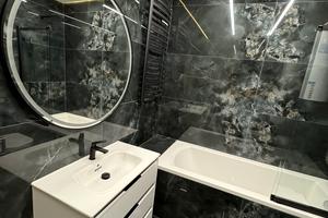 квартира за адресою Ленкавського вул., 34