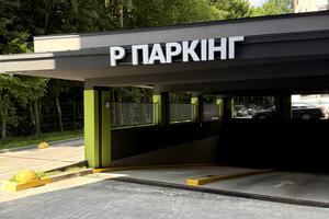 квартира за адресою Праведників Світу вул., 21-Ж к1