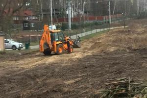 участок по адресу Сагайдачного