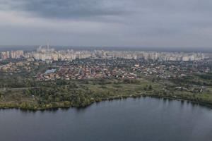 участок по адресу Радосинская ул. (Леніна), 11