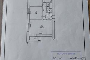 квартира по адресу Богдана Хмельницкого ул., 54