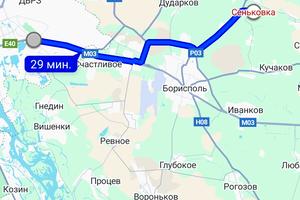 участок по адресу Маяковского