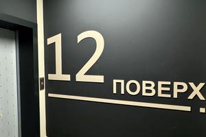 квартира за адресою Дніпровська набережна вул., 15-К