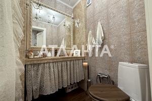 квартира по адресу Солнечная ул., 8