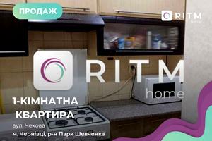 квартира за адресою Антона Чехова вул., 8