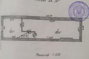 коммерческая по адресу Романенка, 1А
