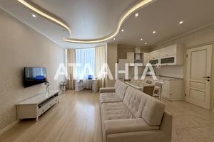 квартира за адресою Аркадійське плато вул. (Гагаринське плато), 5а к2