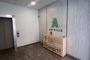 квартира по адресу Спрейса ул., 13