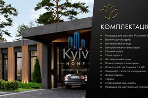дом по адресу Якуніна