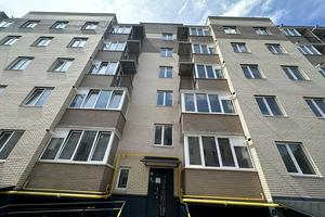 квартира по адресу Киевская ул., 224
