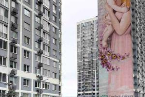 коммерческая по адресу Ревуцкого ул., 40-В