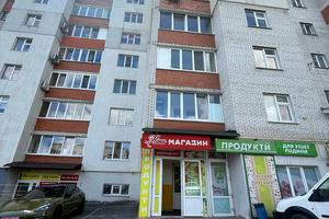 комерційна за адресою Ранкова вул. (Раскової), 2а