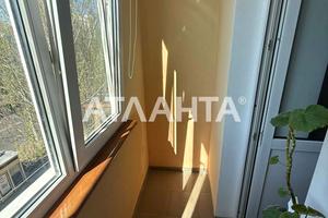 квартира по адресу Космонавтов ул., 33