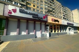 комерційна за адресою Наукова вул., 64