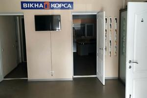 комерційна за адресою Свободи вул., 16а
