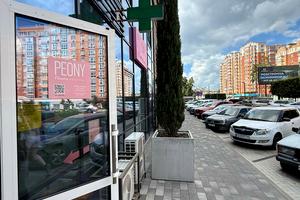 коммерческая по адресу Университетская ул., 3/1