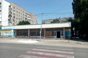 коммерческая по адресу Василия Сухомлинского ул. (Совхозна), 46