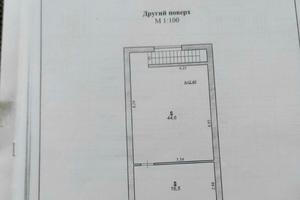 коммерческая по адресу Городоцька, 34