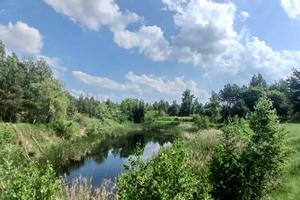 ділянка за адресою Ватутіна вул.