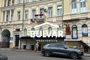 коммерческая по адресу Рымарская ул., 18
