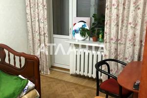 квартира по адресу Гагарина просп. (Гагарина), 15